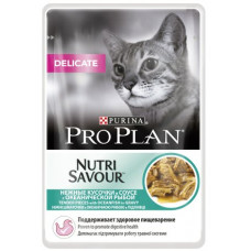 Влажный корм для кошек Pro Plan Nutrisavour Delicate, беззерновой, при чувствительном пищеварении, с океанической рыбой, 85 г (кусочки в соусе)